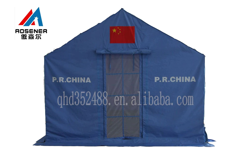 Aosener 12 square meters waterproof canvas tarpaulin tent winter relief tent emergency shelter tent