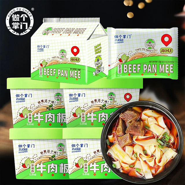 Spicy Flavor Wholesale Chinese delicious halal ramen food Spicy Instant Noodle