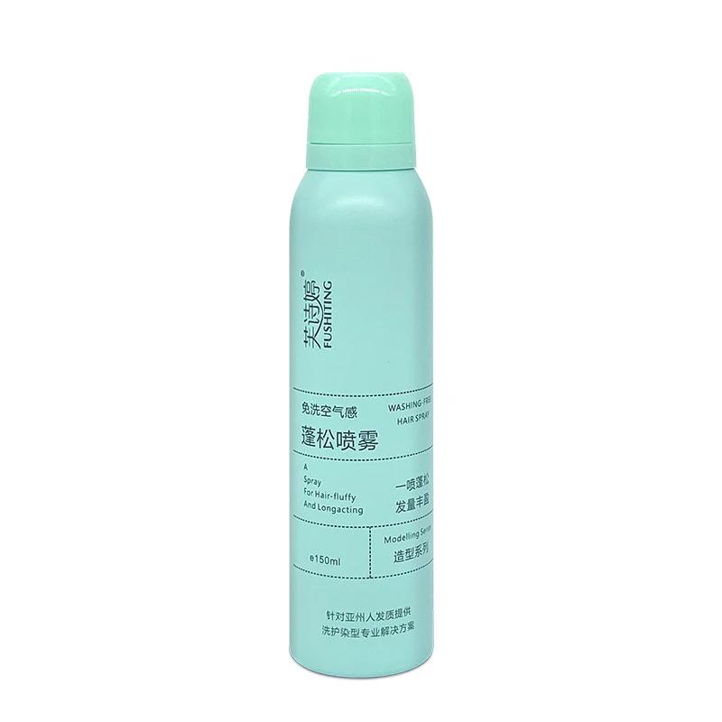 Hair Dry Texturizing Spray No Water Required Hair Sea Salt Spray Volumizing Private Label Hair Dry Shampoo