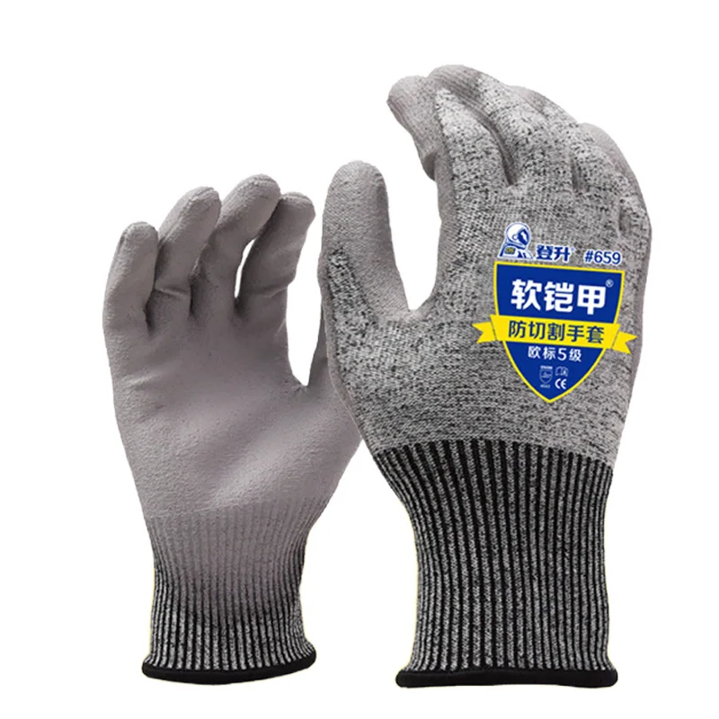 Dengsheng labor insurance cutting gloves anti-cut anti-stab wire 5 soft armor 659 wear-resistant glass gloves orange custom