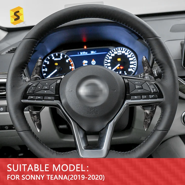 ES Car Interior Steering Wheel Extension Accessories Trim Real Forged Carbon Fiber Shift Paddle For Nissan Teana 2019 2020