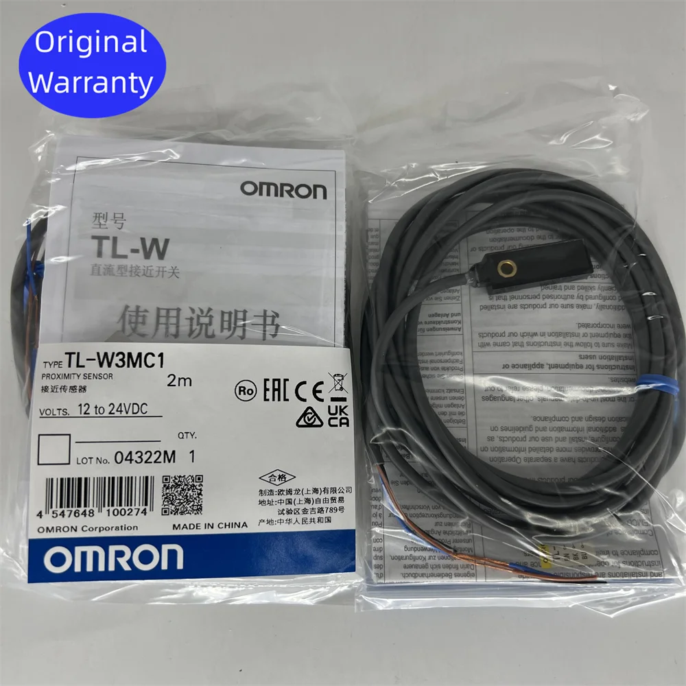 Inductive Proximity Sensor 2M TL-W5MC1 TL-W5MC2 TL-W3MC1 TL-W3MC2 TL-W20ME1 TL-W20ME2 TL-W5E1 TL-W5E2
