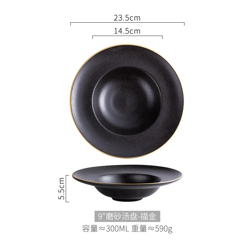 Frosted gold rimmed ceramic western food soup plate Home creative net red round straw hat plate