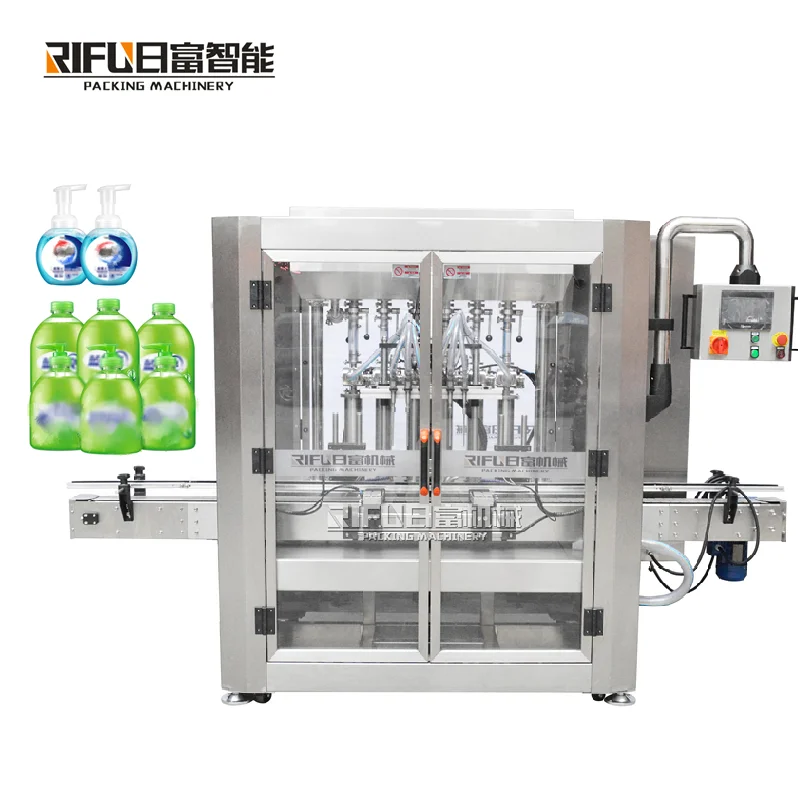 Automatic barreled weighing paint liquid filling machine