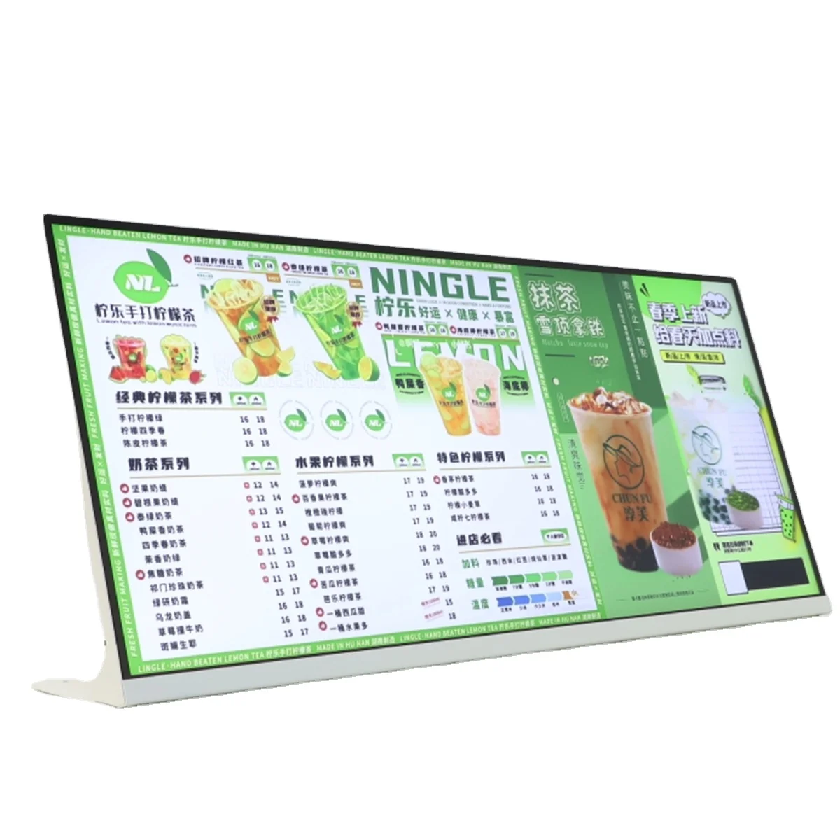 Digital Table Menu Display Advertising Player Milk Tea Menu Board Desktop Digital Signage