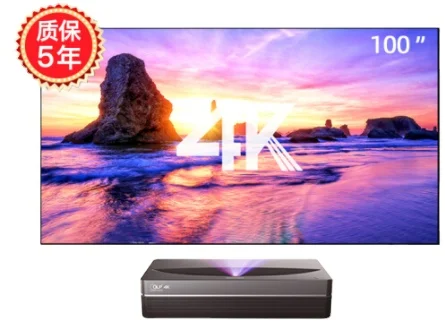 Новый changhong D7U 4k проектор CHiQ домашние кинотеатры лазерный
