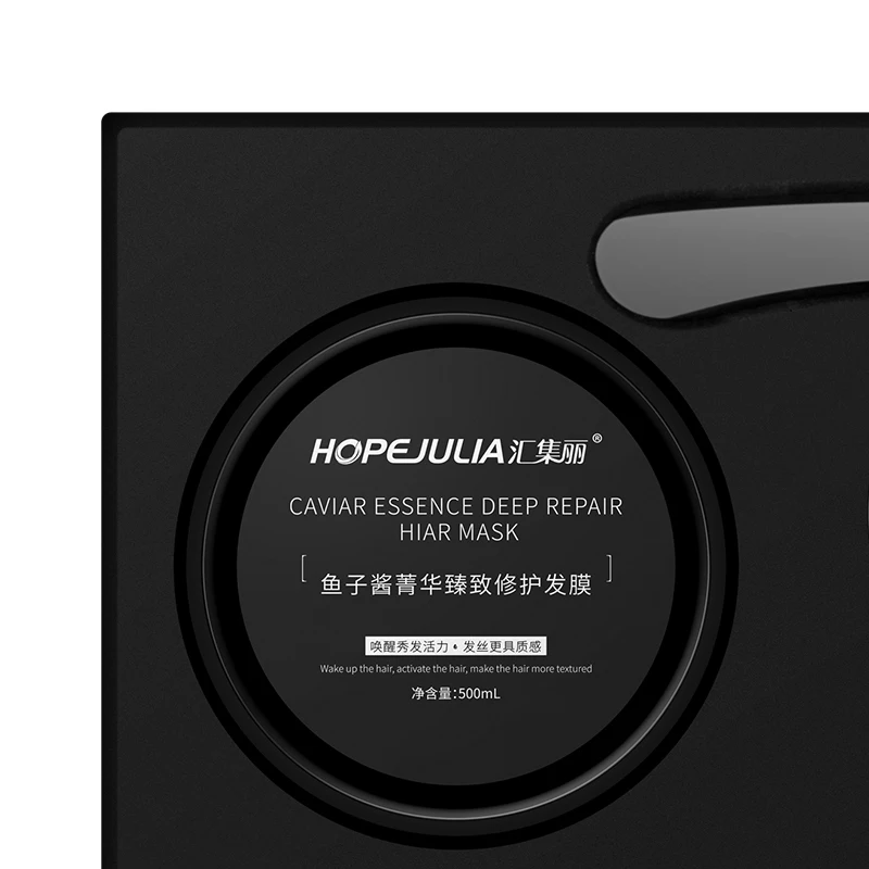 High Quality Deep Repairing Hair Treatment Hair Caviar Essence Moisturizing Hair Mask