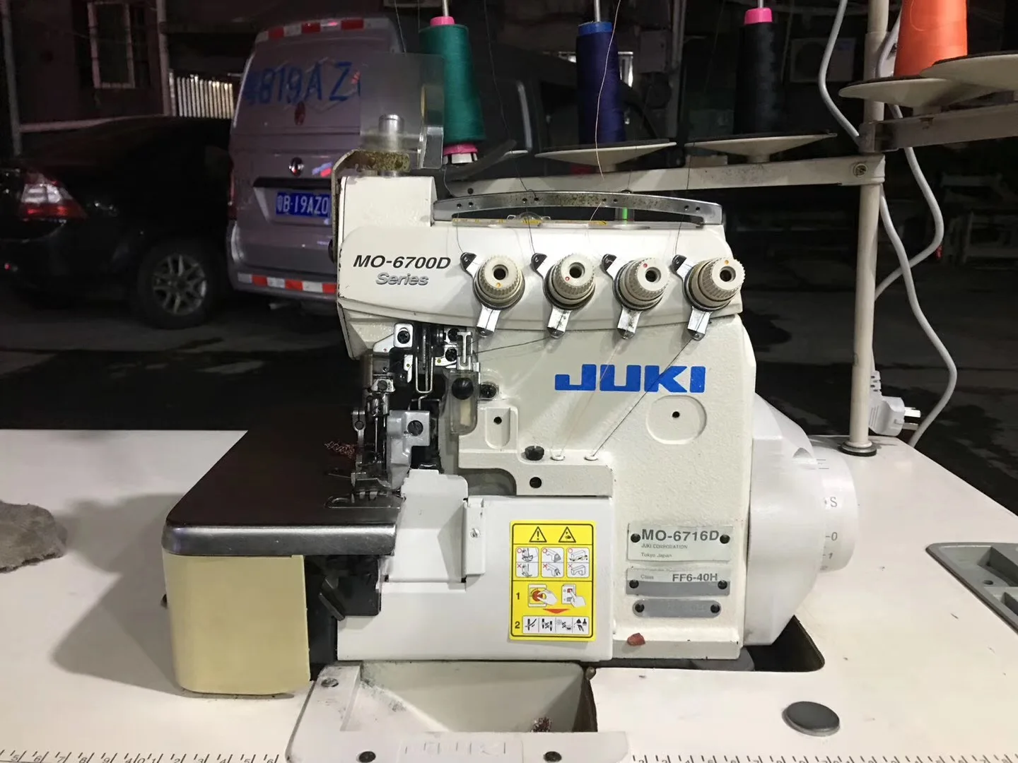 GOOD Quality Jukis MO-671 High-speed 5-thread Overlock Machine with Stand and Table