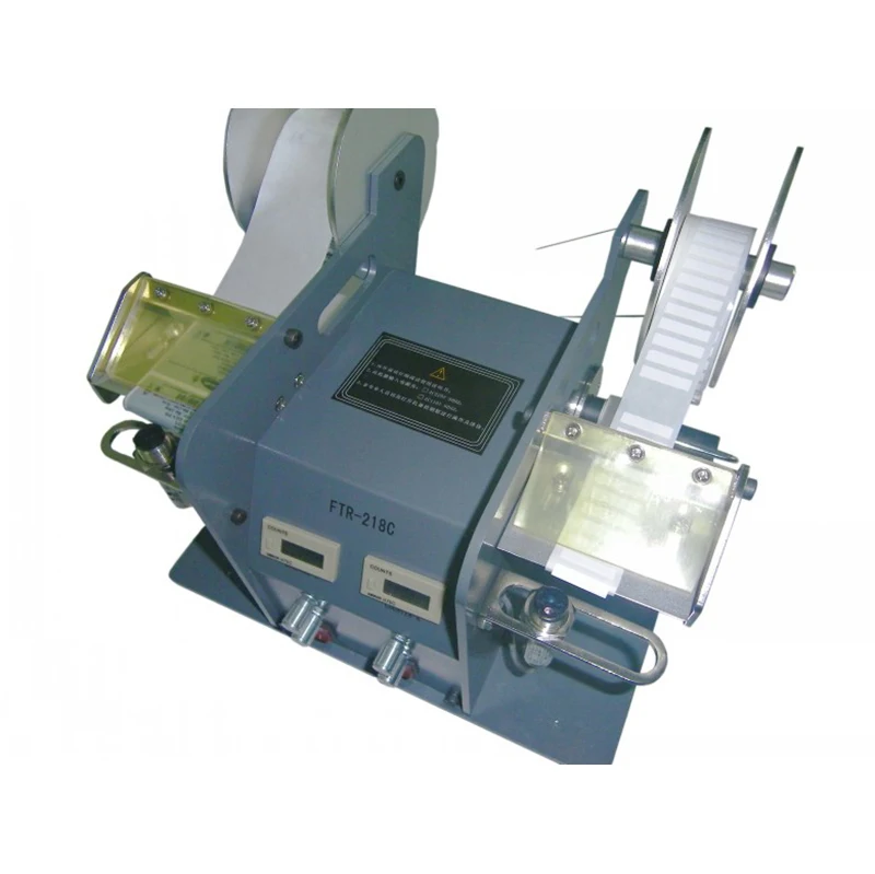 KNOKOO Robotic Electronic Automatic Label Dispenser 218C Double Counter Auto Label Stripper