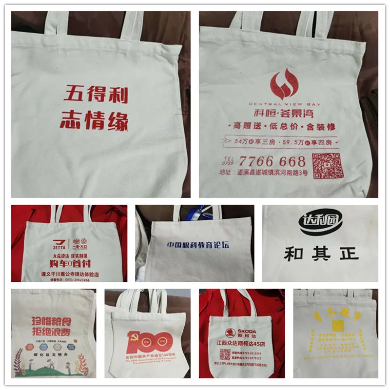 Bag overall customization Size pattern shape Handbag Shoulder bag logo ladies Luxury Handbags