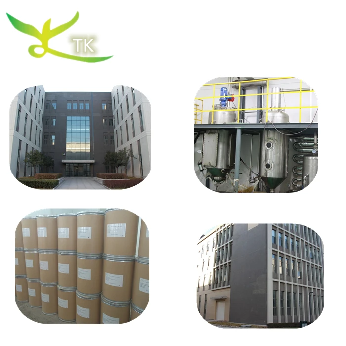 
Blue green algae spirulina Extract Phycocyanin powder 