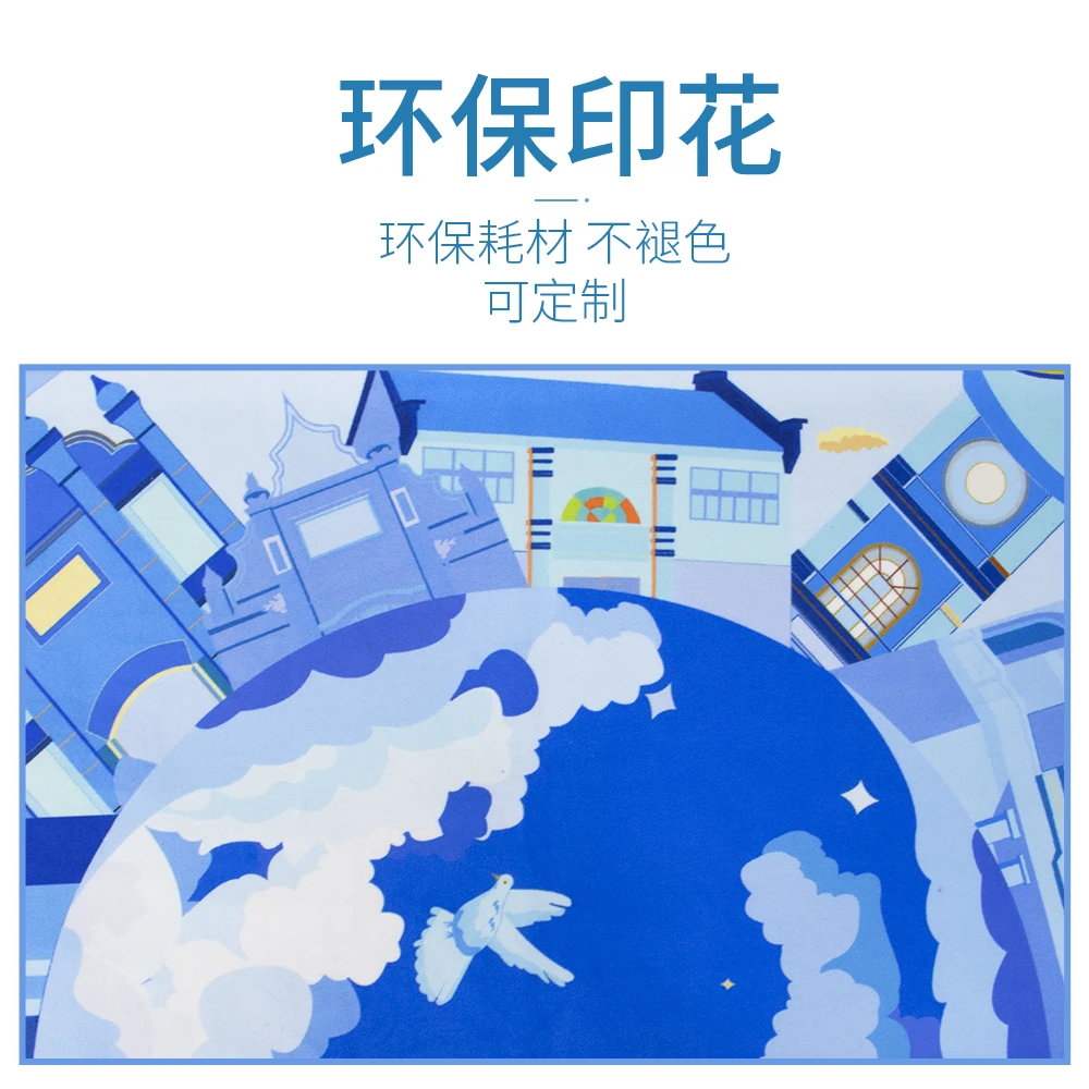 Milk Silk Seamless Bandana Scarf Two Sides Brushed Fabric Soft Neck Gaiter for Fishing Cycling Hiking Face Mask Gator Cover