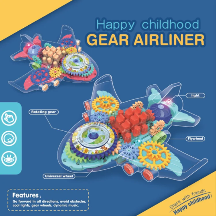 Educational Gear Rotary Flash Light B/o Model Battery Operation Plastic Universal Electronic Air Plane Toy
