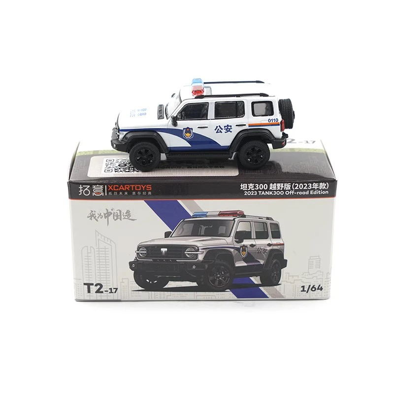 XCARTOYS 1/64 Mini Metal Diecast Car Model T/K 300 Police Car Model Metal Toys Car Model Diecast