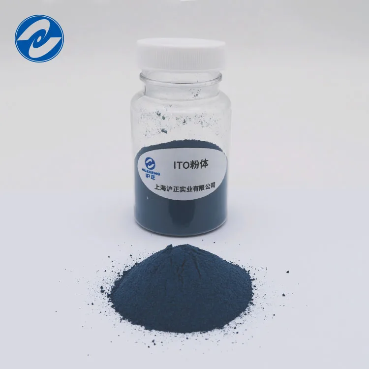Nano ITO Indium Tin Oxide Powder IR-Absorbing Agent Conductive Powder