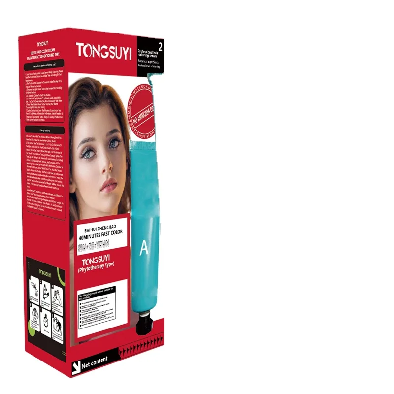 Color Shampoo is a specially formulated hair care product designed to maintain and enhance the vibrancy of color-treated hair. T