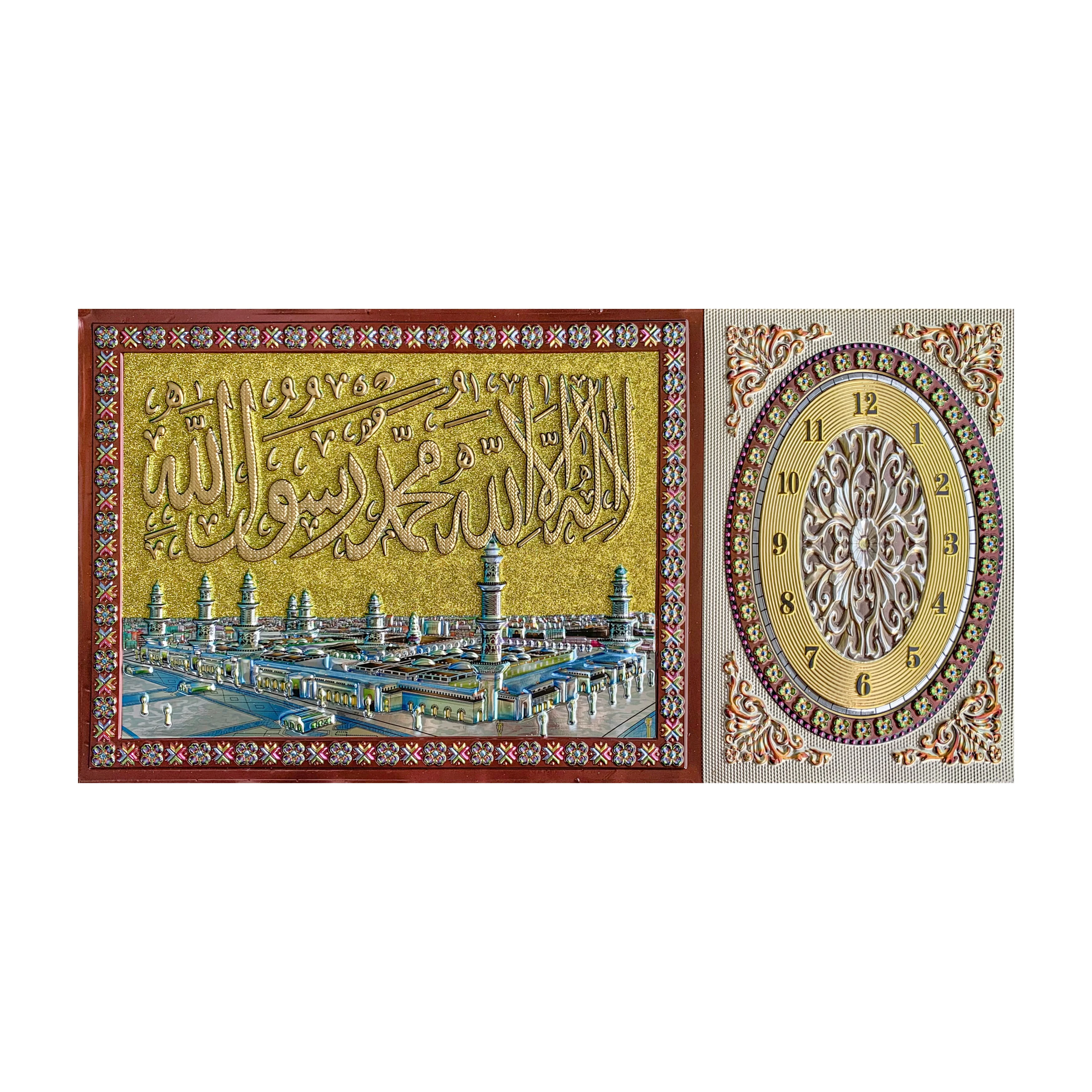 Best Arabic calligraphy art Metallic PVC decorative painting Islamic mosque clock painting