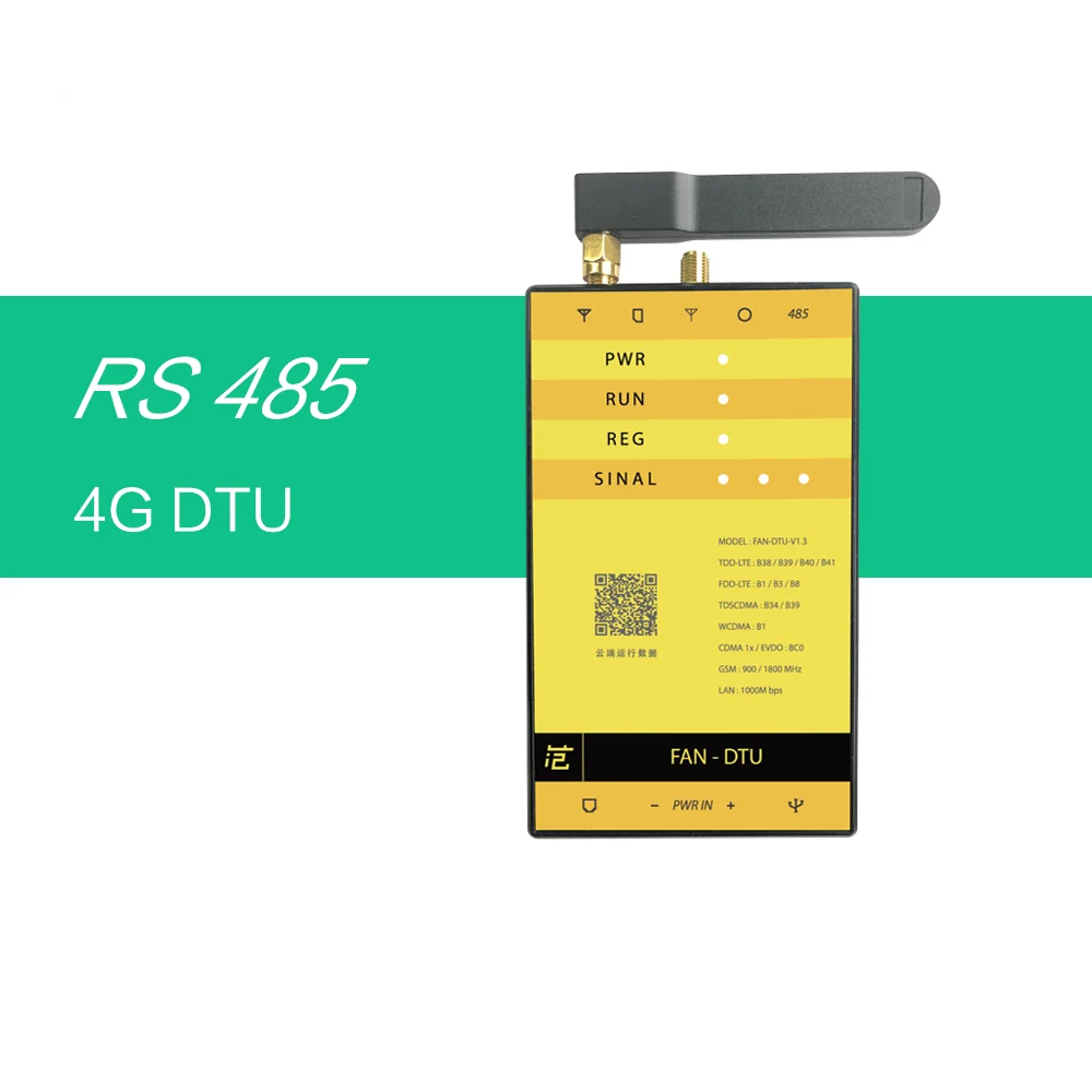 High Speed DTU25-J Sim Card RJ45 RS485 GSM GPRS Modem LTE 4G DTU for Japan