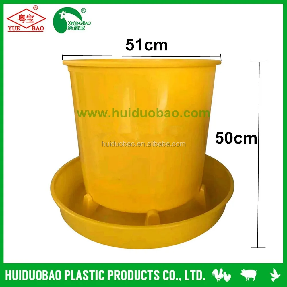Large Volume 40 kg Livestock Chicken Duck Goose Yellow Drinking Water Equipment Chicken Feeders