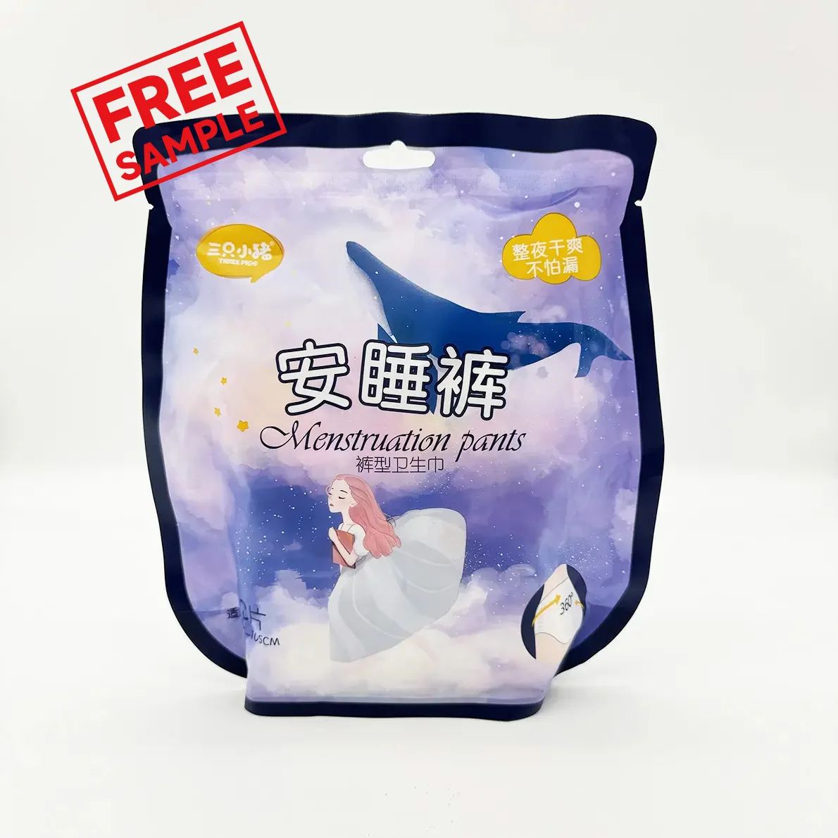 GIOTTO бесплатный образец Китайские поставки экологически чистые детские подгузники оптом Oem одноразовые супер мягкие детские подгузники