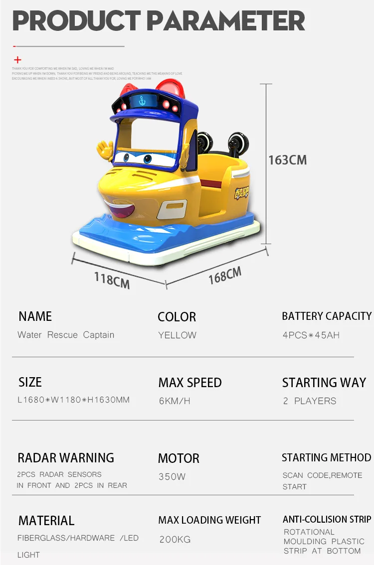 Indoor/Outdoor Amusement Park School Bus Rides with Water Rescue Captain Plastic and Fiberglass Driving Car for Home Use