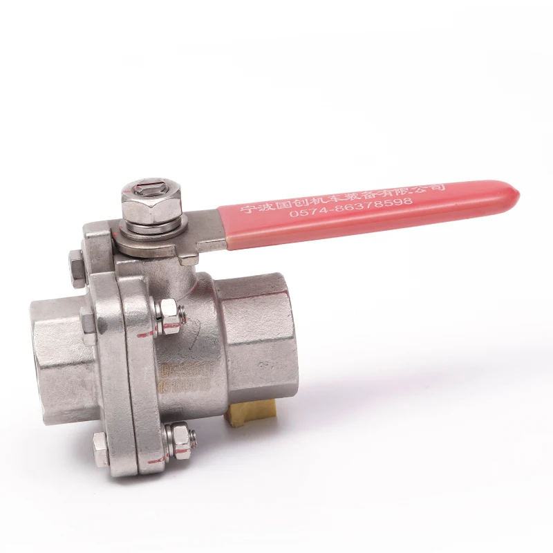 Высококачественный шаровой клапан фитинги для железной дороги локомотивный фланец