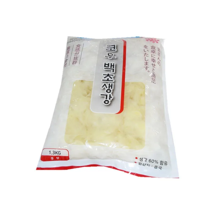 japanese pickled vegetable