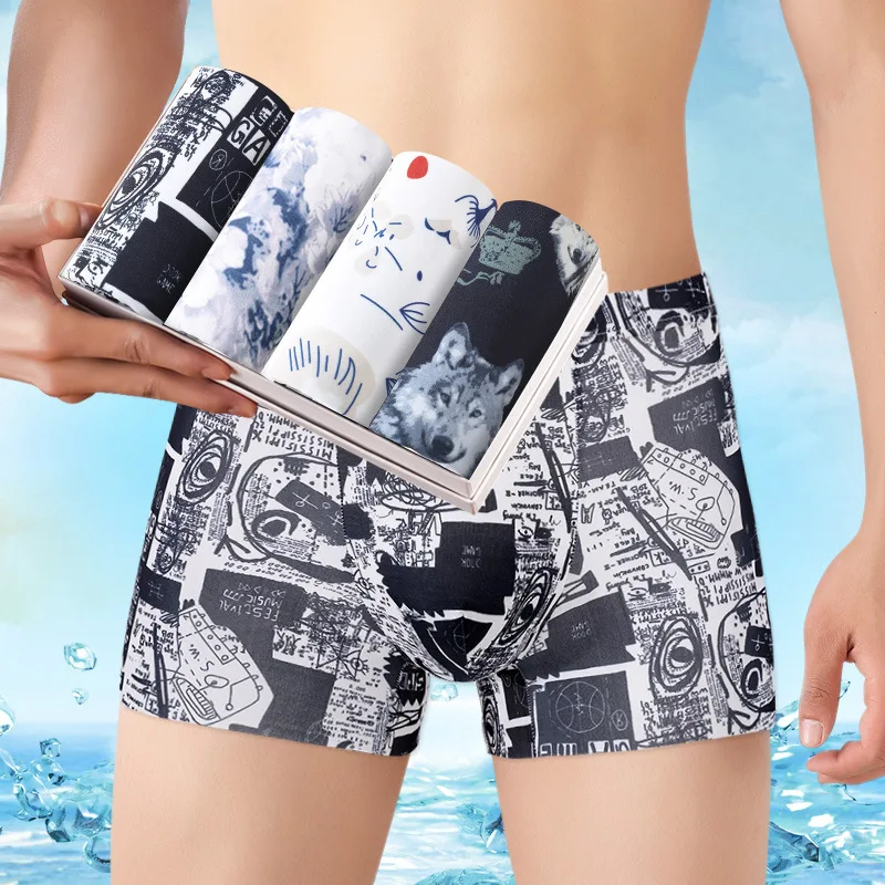 High Quality Cool Ice Silk Mens Boxer Brief Seamless Breathable Shorts Mid-waist Men Underwear