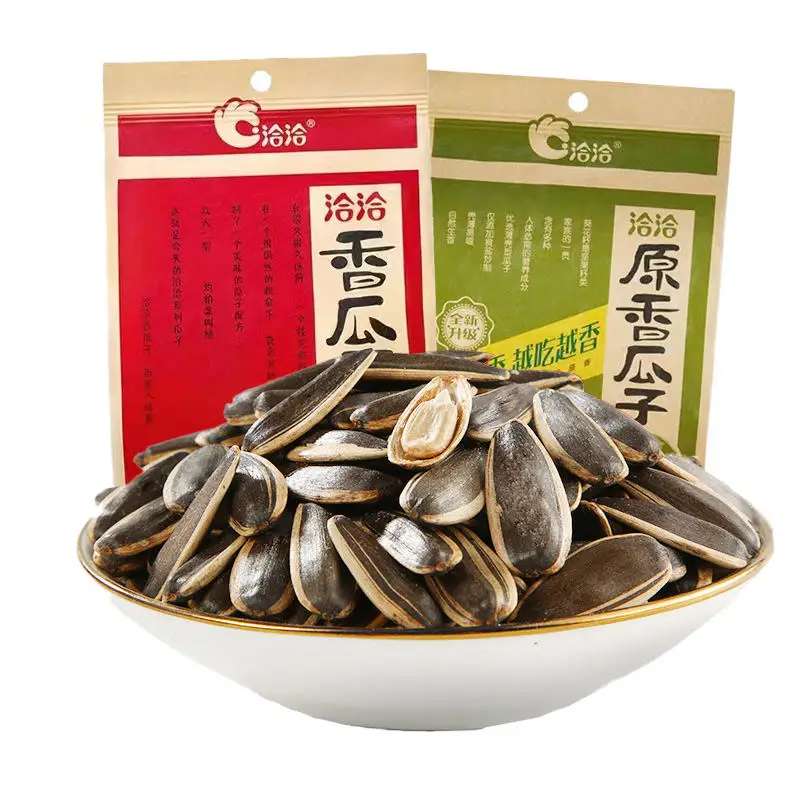 qiaqia bagged melon seeds nuts snacksnuts and dried fruit wholesale fried goods caramel melon seeds sunflower seed