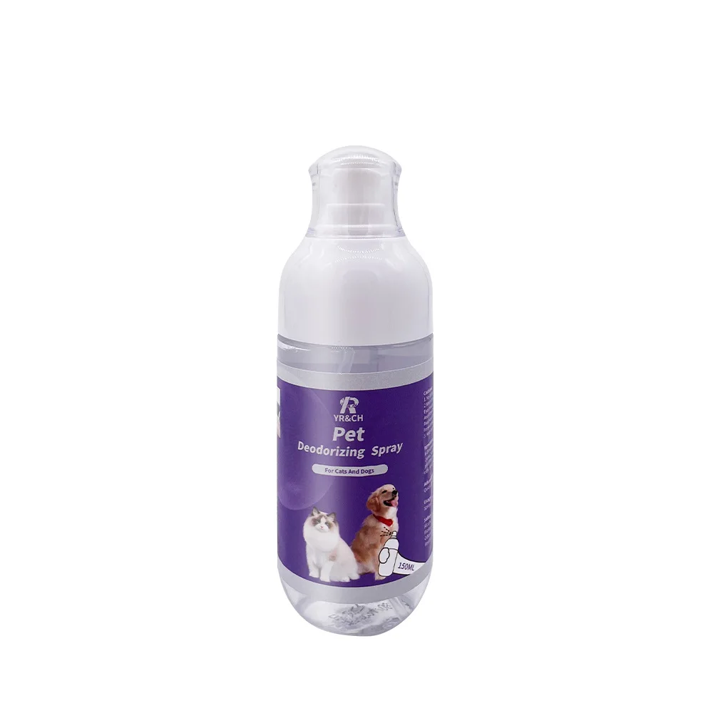 Wholesale Custom Pet Urine Remover Natural Organic Puppy Stain Odor Eliminator Spray Pet Odor Eliminator