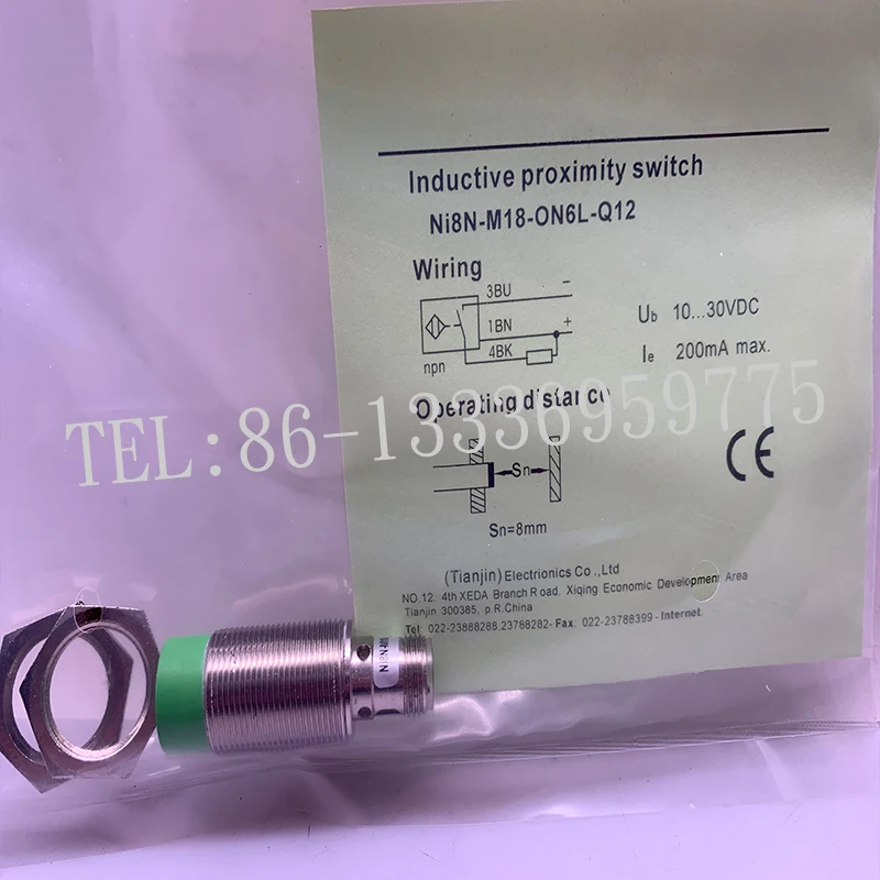 Ni8N-M18-ON6L-Q12 (3)