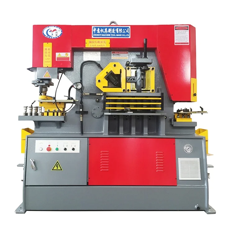 2021 new multifunctional Q35Y-25 Anhui Zhongyi cnc hydraulic ironworker