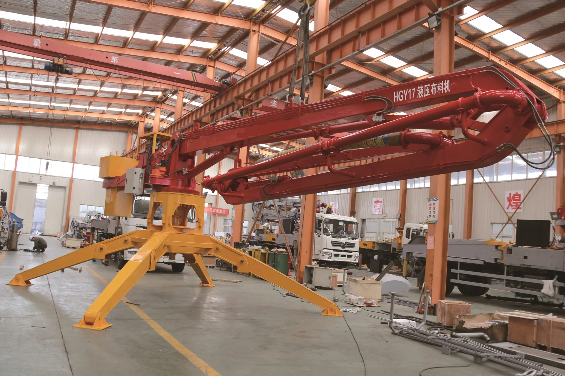 Concrete Pump Mobile hydraulic Placing Boom 18M