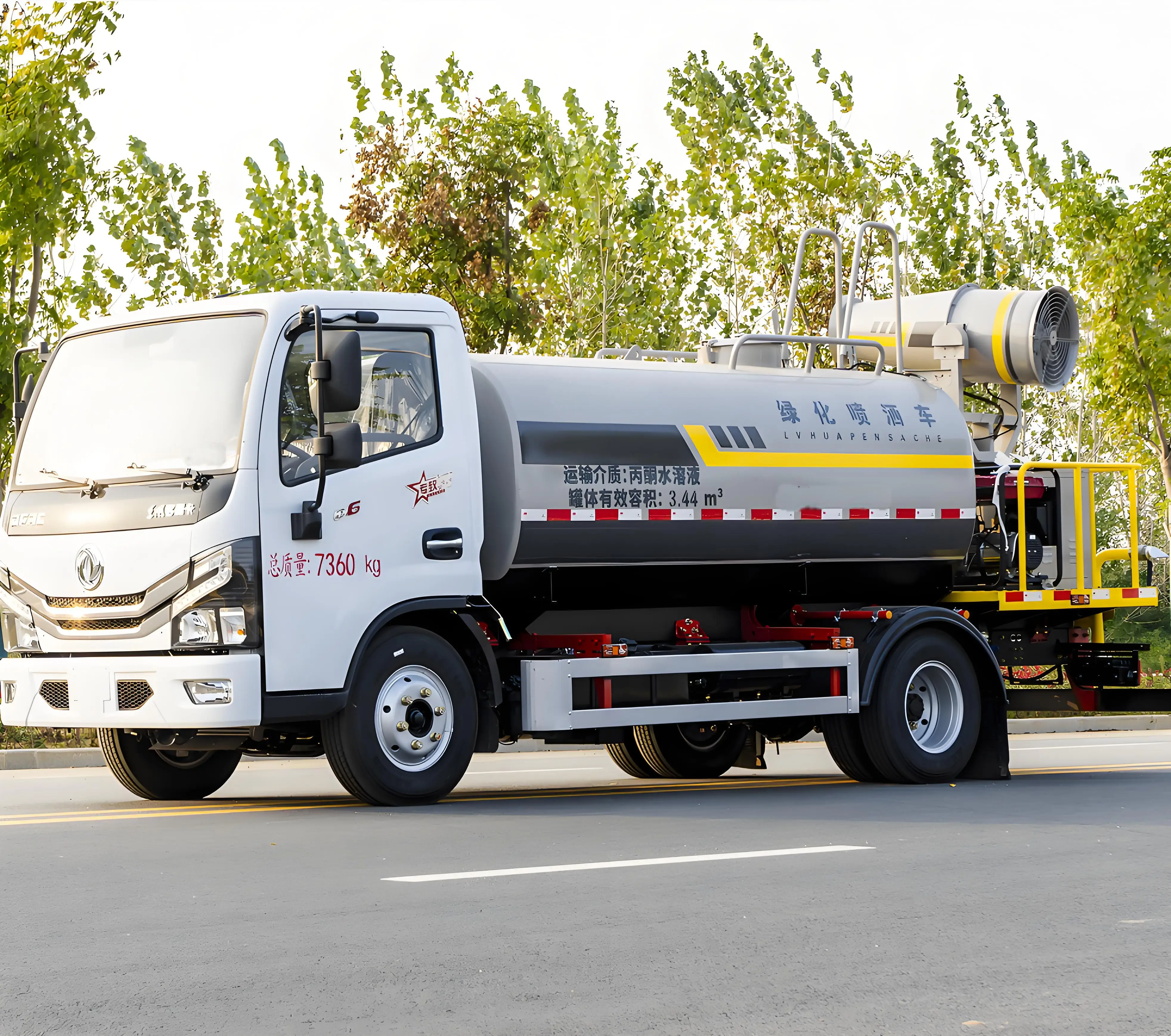 Dongfeng Dolica 4m³ diesel spray car dust suppression car manufacturers direct sales