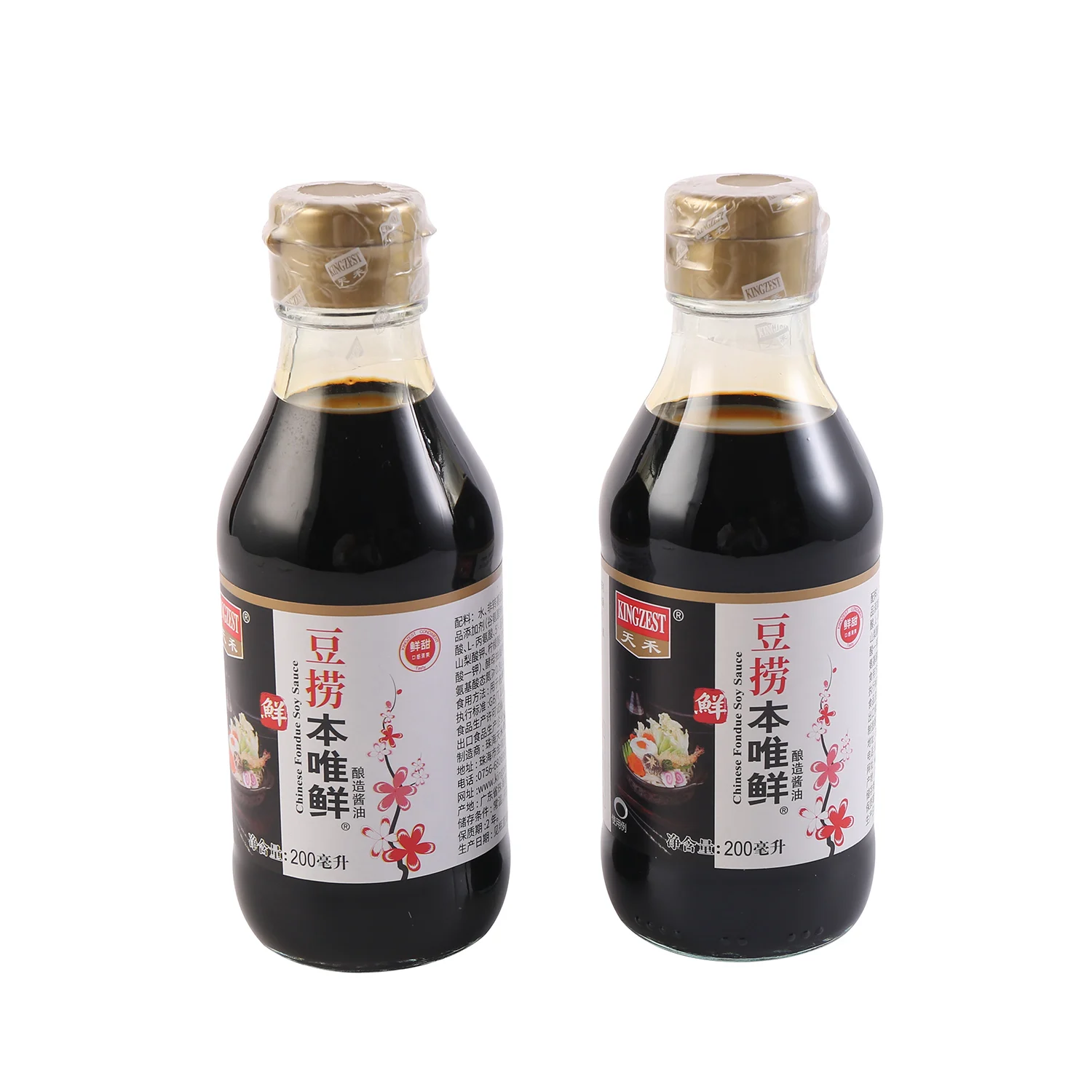 Yushi Sushi Soy Sauce 200ml Household Sashimi Seafood Special dipping sauce
