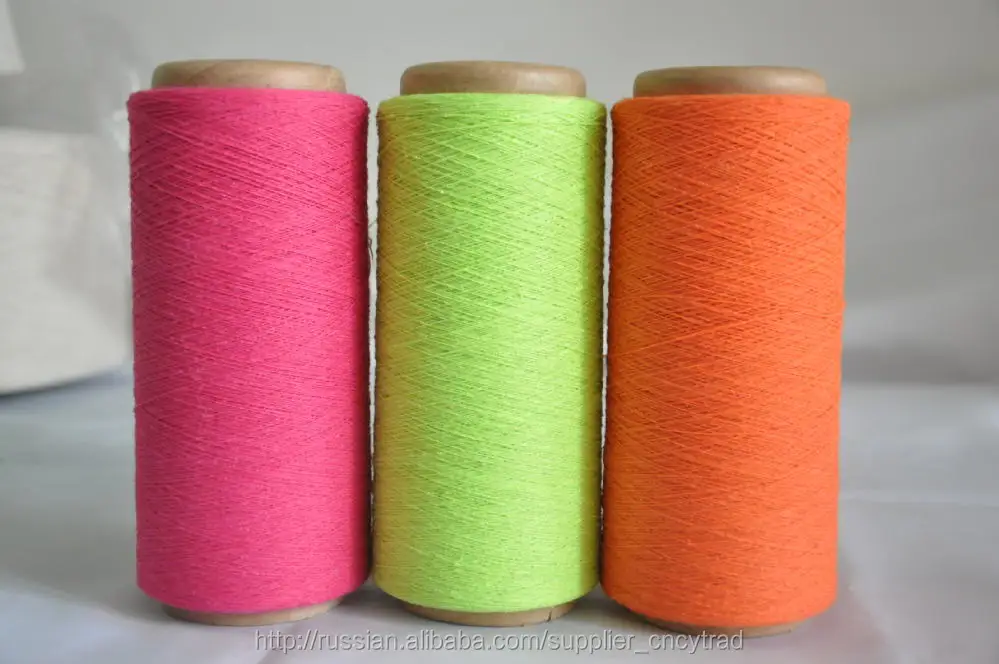Factory Wholesale Sock Recycled Cotton Yarn High Quality Cotton Dyed Blended Knitting Yarns For Weaving