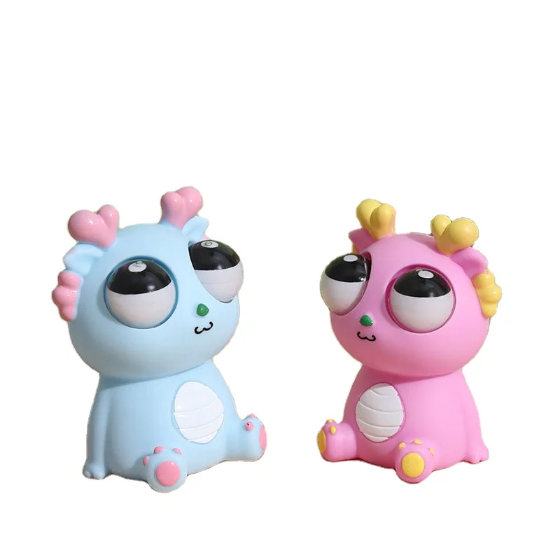 Hot Selling Novelty Gag Toys Fidget Toys Creative Cute Cartoon Big Eyes China Dragon Squeeze Toys