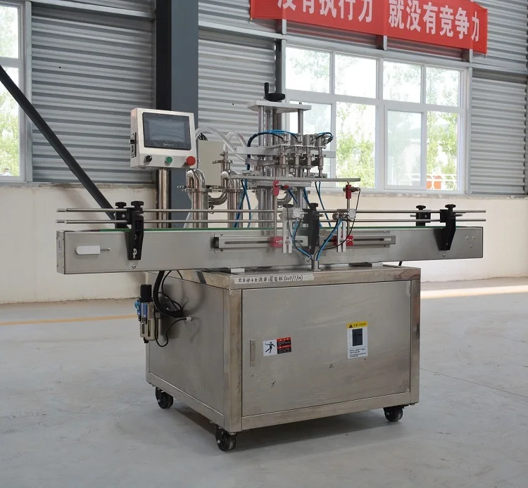 liquid filling machine (5)