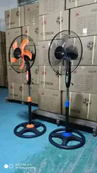 2022emergency Solar Rechargeable Fan 16 Inch With Led Light Copper Motor Ac/dc 16 Inch Ac Adapter Electric Table Fan