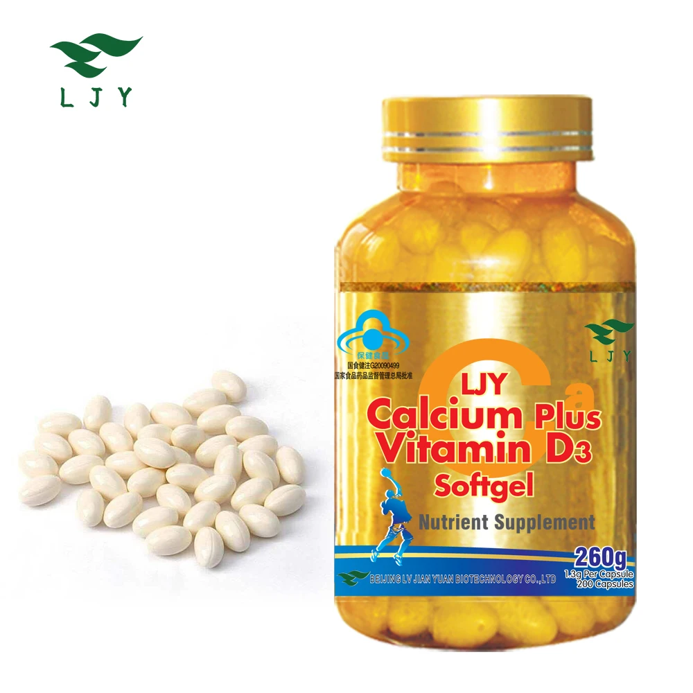 OEM gelatin capsules  Calcium Plus Vitamin D Supplement Multivitamin Softgels Capsules