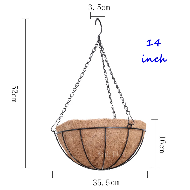
14 inch coconut coir hanging storage basket pot with chain 