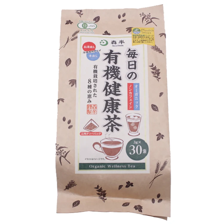 Wholesale tea suppliers packing tea bags For the whole family to enjoy in their daily tea