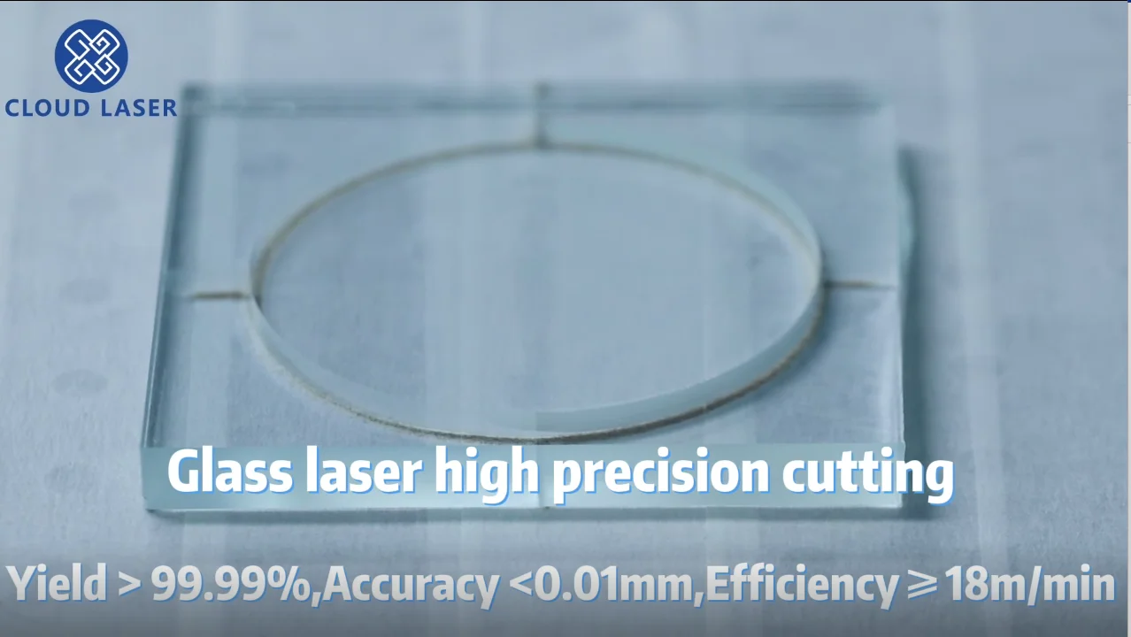 Cloud Laser  super fast automatic glass cutting machine