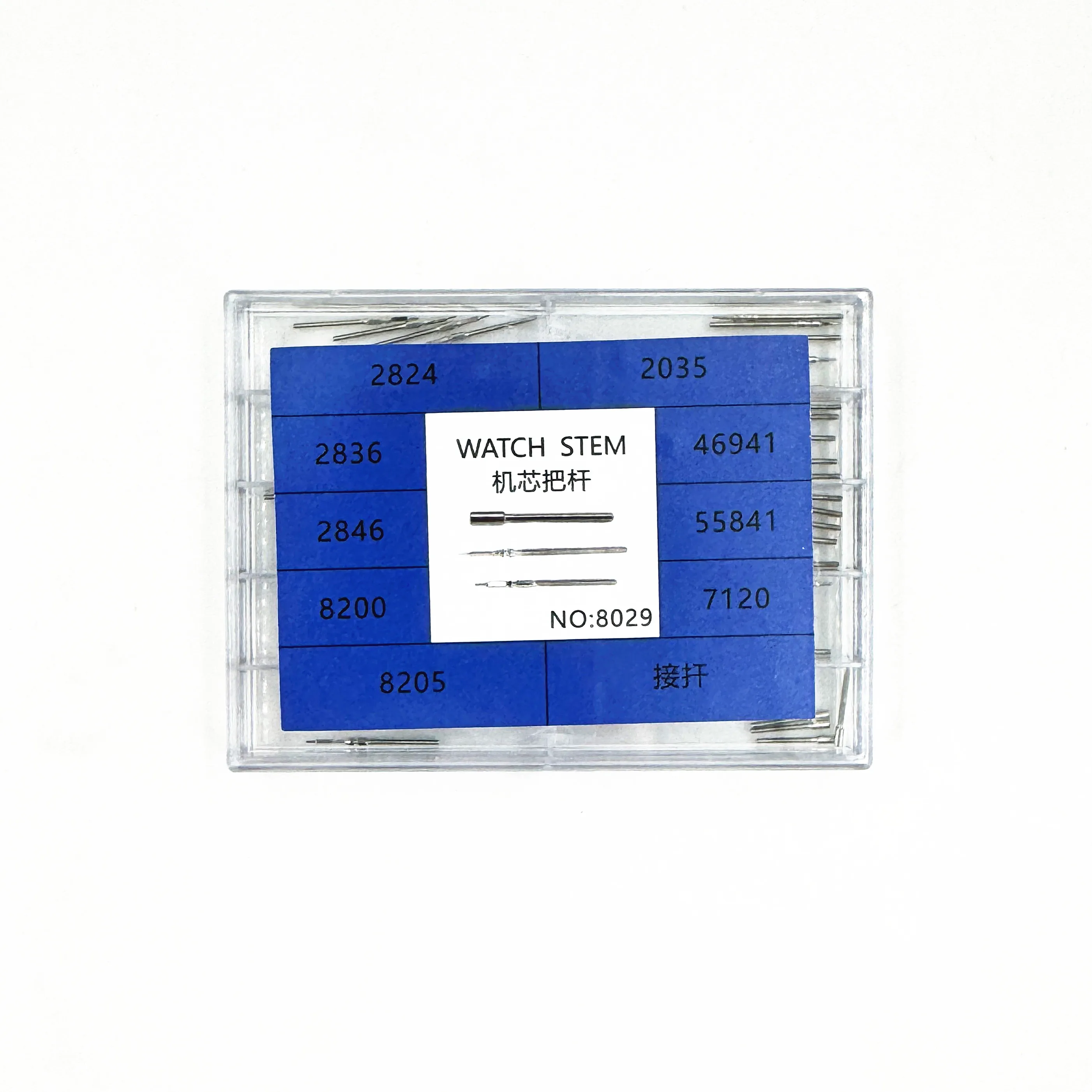 Wholesale Watch Parts 2824/8200/2035/46941, Packaged in Ten Models Totaling 50PCS for Repairing Watches
