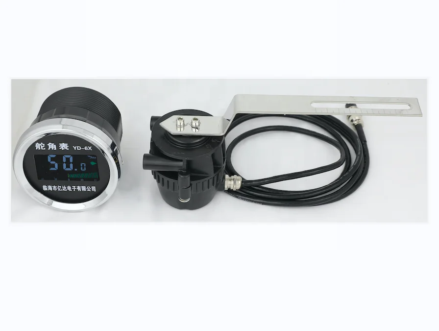 rudder angle indicator system