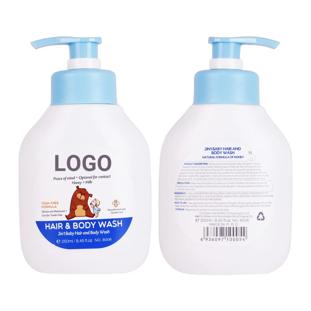 private label 2 in 1 baby wash Nourishing kids body wash children child Smoothing shampoo baby