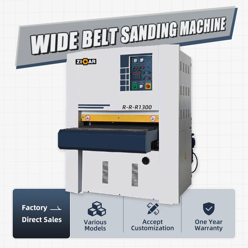 ZICAR Cabinet Door Furniture Surface Solid Wood Sander For Hard Floor Processing Polishing And Sanding Machine