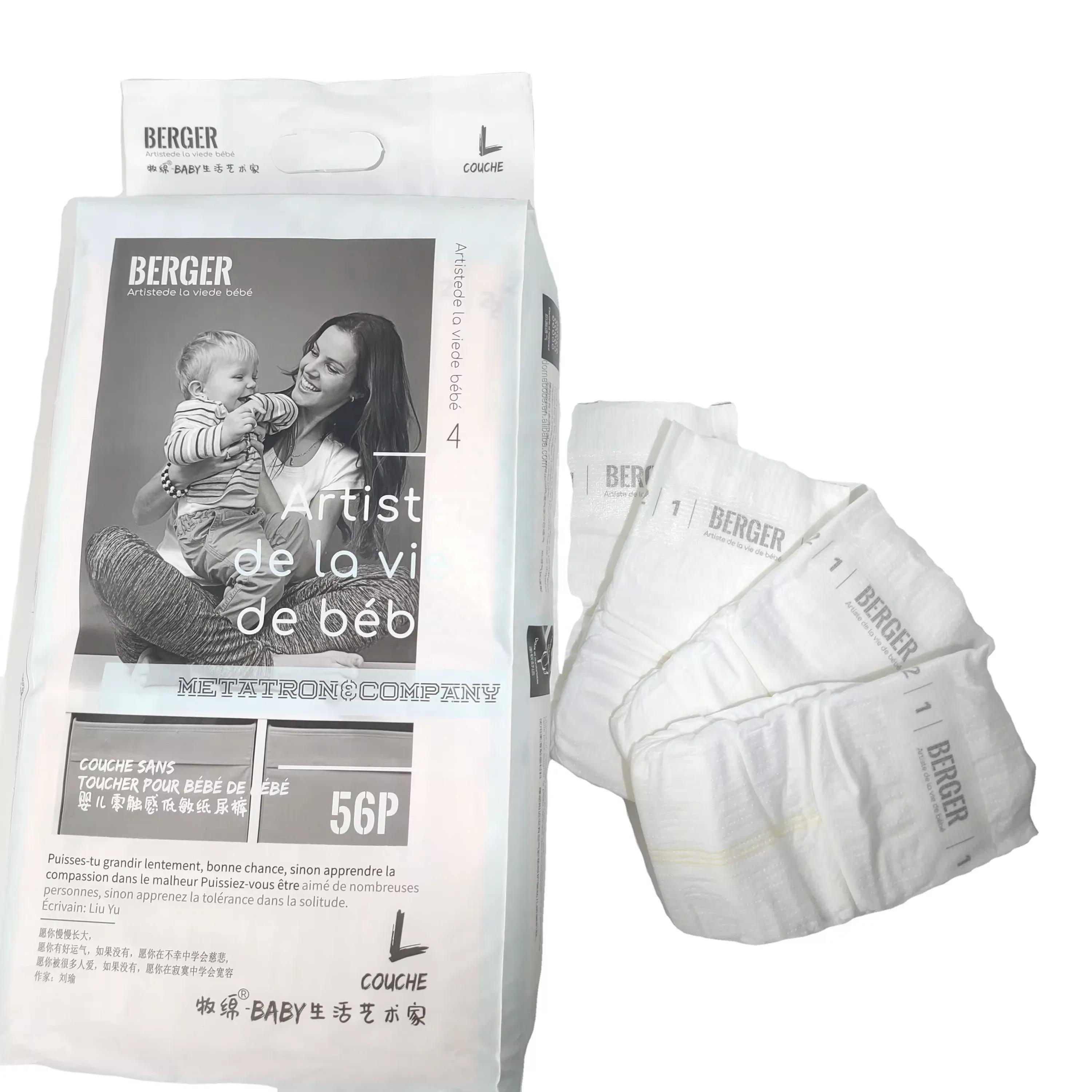 Wholesale Baby Diapers Day Diapers Nappies Manufacturer in China Disposable Large Absorption All Cotton Printed Children