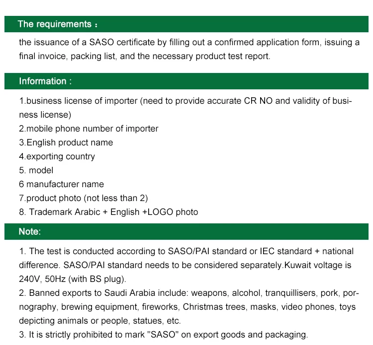 SASO certificate report Saudi and saso inspection