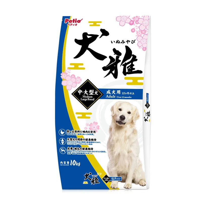 Japan Petio puppy adult  dog food medium and large dog natural  dry dog food 10kg pet food